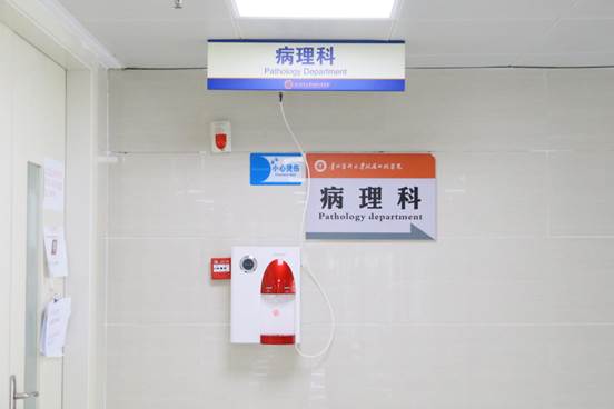 说明: IMG_8700