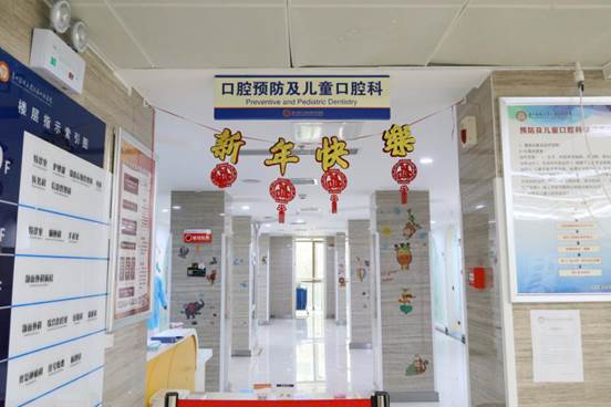 说明: IMG_8668