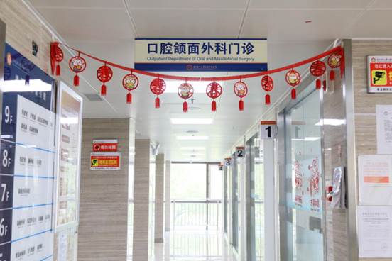 说明: IMG_8745