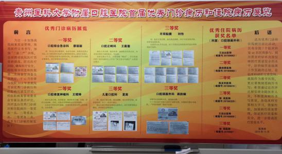 说明: ceadddfa9822473829e2cff918aac6c