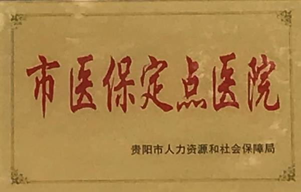 说明: a1a33f84afcf853f488ac857fdc4d59
