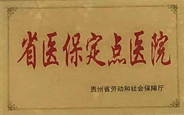 说明: 9e64a785f9c75c0b1bc9d7be321eec7