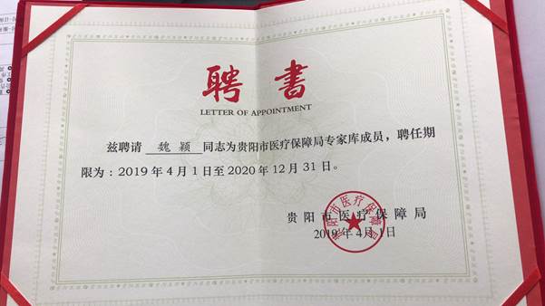说明: ce47cb0764ca1d8daf20e16a8766c8d