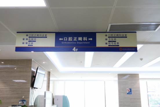 说明: IMG_8679