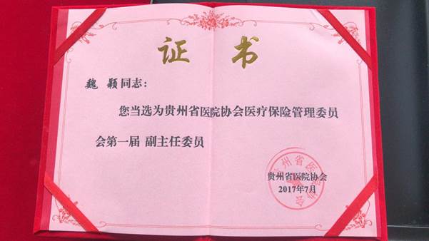 说明: ef728845fddd939ec08875c9d2cc9f0