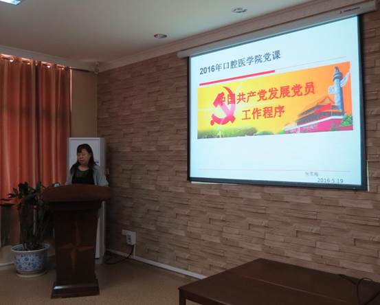 说明:http://210.40.160.161:8080/_vsl/ABF58AB88DC93CB57CEFE4C4C55C730D/F26AFABE/67BC