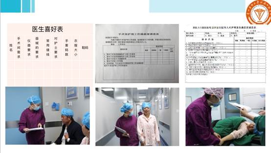 说明: C:\Users\admin\AppData\Local\Temp\WeChat Files\2b9c7d8571385511e716985e0c24536.jpg