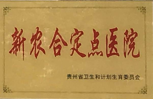 说明: 44ddadabe118cd18c4d44a0259580d6