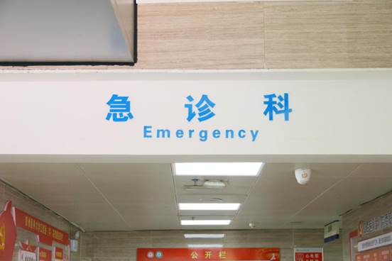 说明: IMG_8820