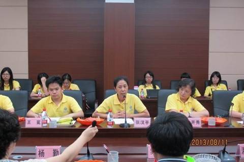 http://www.gmc.edu.cn/_mediafile/gmc/2013/08/14/26m341w9y4.jpg