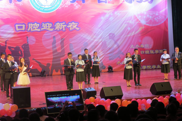 http://www.gmc.edu.cn/_mediafile/gmc/2014/10/24/2vyefd3omn.jpg